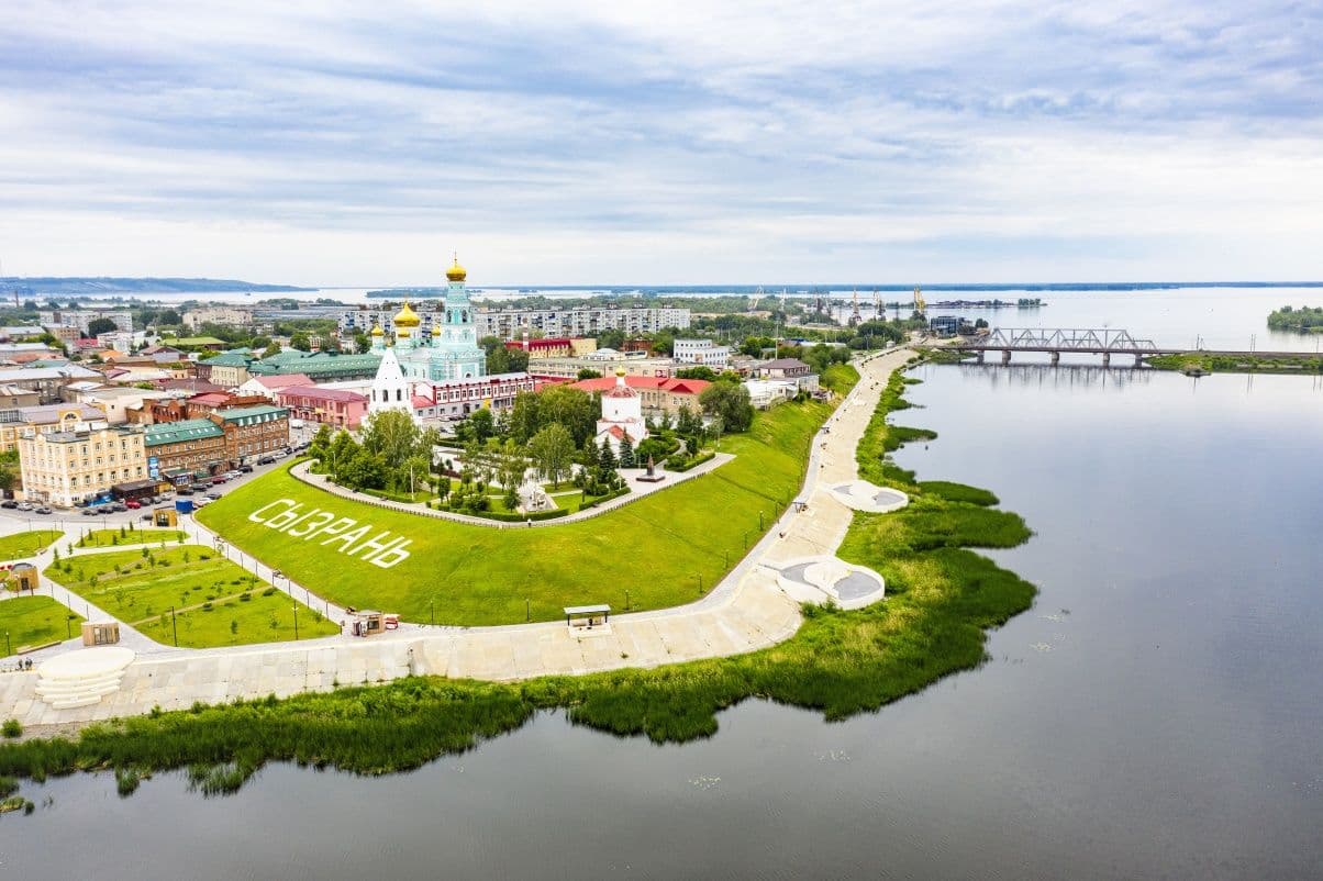 Билеты из Сызрани