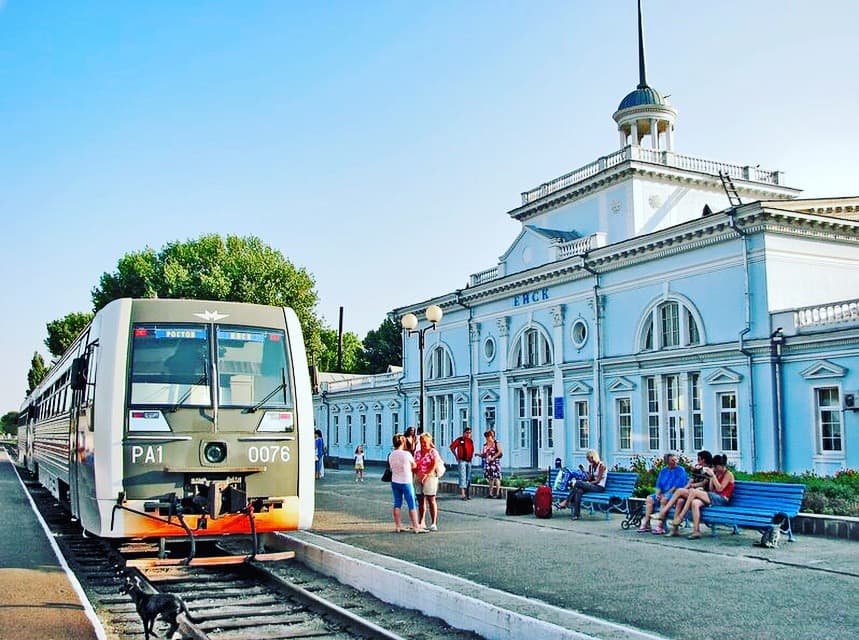 Билеты из Ейска